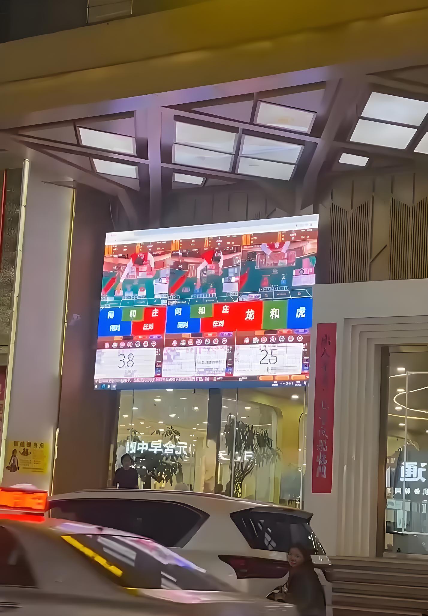 星穹纪元